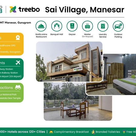 Treebo Sai Village, Manesar 古尔冈 外观 照片