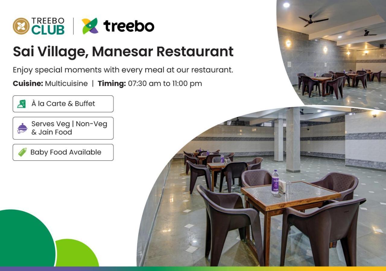 Treebo Sai Village, Manesar 古尔冈 外观 照片
